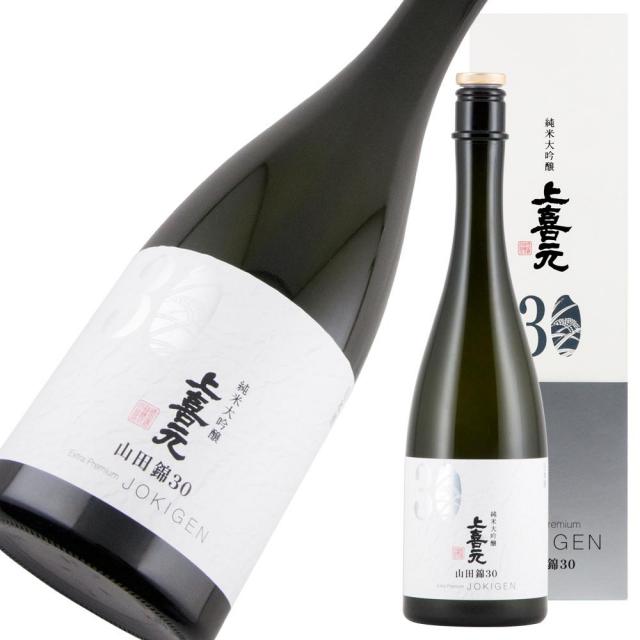 上喜元 純大 山田錦30 a.jpg