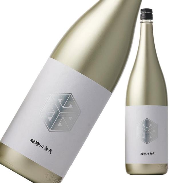 楯野川無我 ゴールド a.jpg