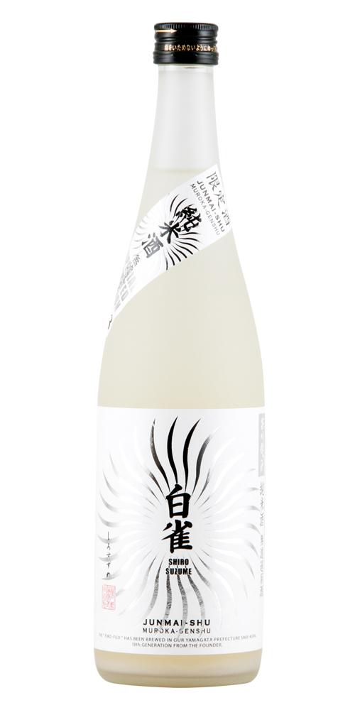 栄光冨士 純米 無濾過原酒 おりがらみ 白雀 全体画像