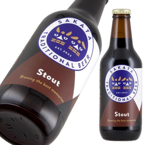 酒田トラディショナルビール スタウト