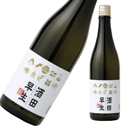 上喜元 酒田早生 (さかたわせ)