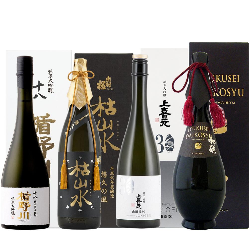 長熟と華麗 超限定酒 720ml 4本セット