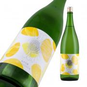 上喜元 純米吟醸 4 SEASONS 夏 限定品