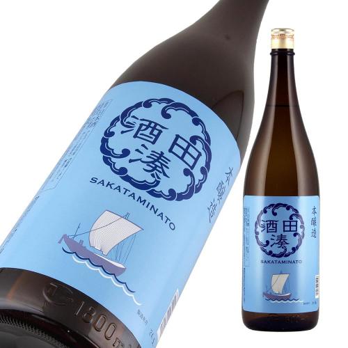 菊勇 本醸造 酒田湊