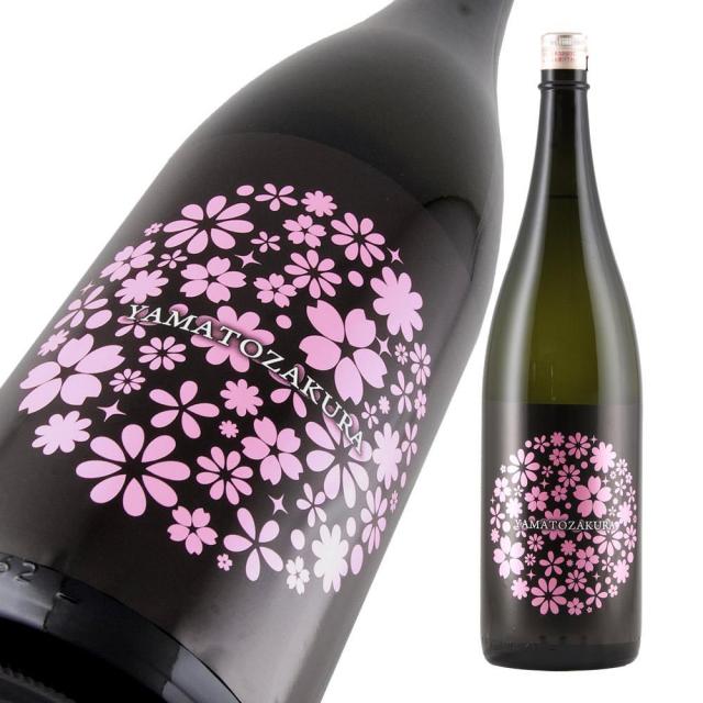 やまと桜 純米酒 辛口 a.jpg