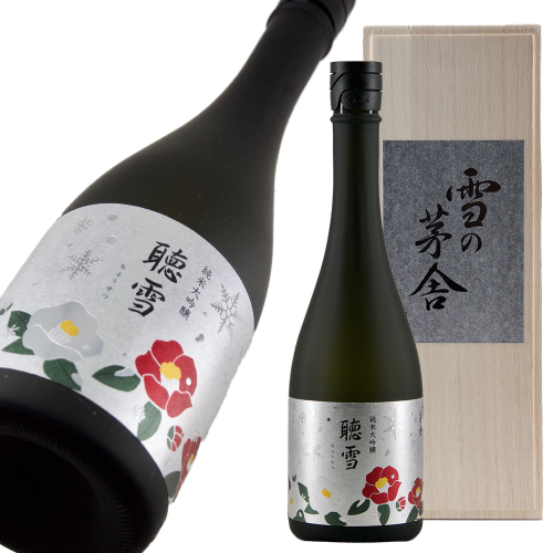 雪の茅舎 純米大吟醸 聴雪 限定品