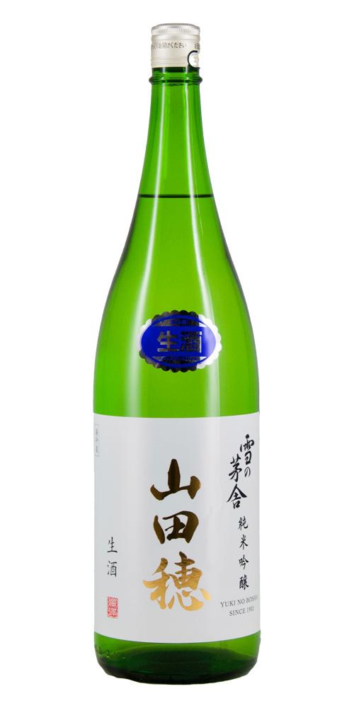 雪の茅舎 純米吟醸 山田穂 無濾過生原酒 限定品 全体画像