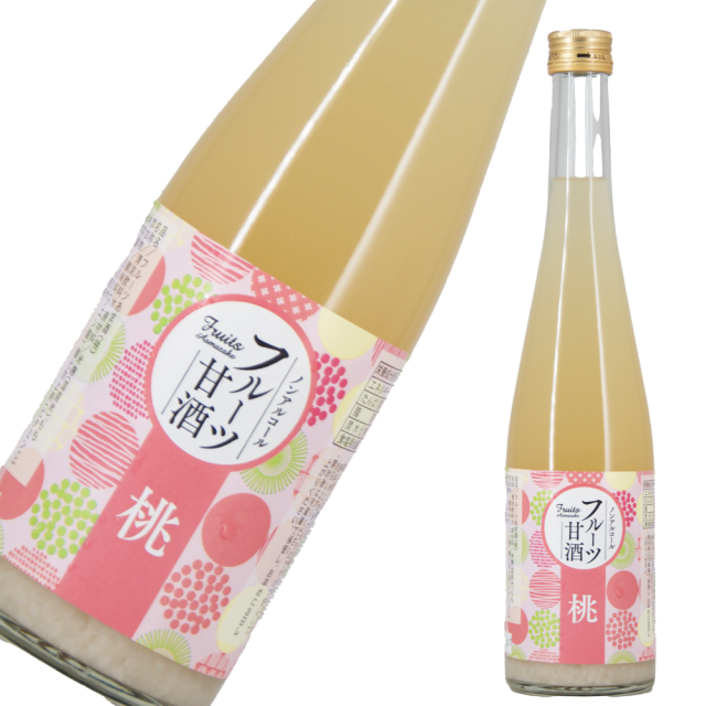 桃a.png