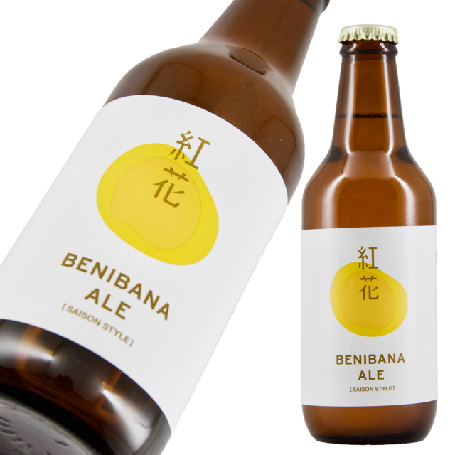 benibana a.png