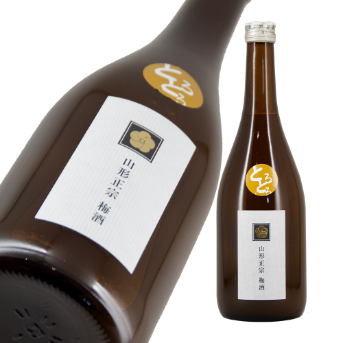 山形正宗 とろとろ梅酒 