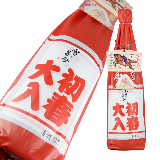 雪の茅舎 初春大入 2026 a.png