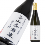 地酒 山居倉庫 純米大吟醸 雪女神 吊雫原酒