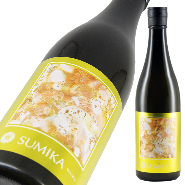 sumika a.png