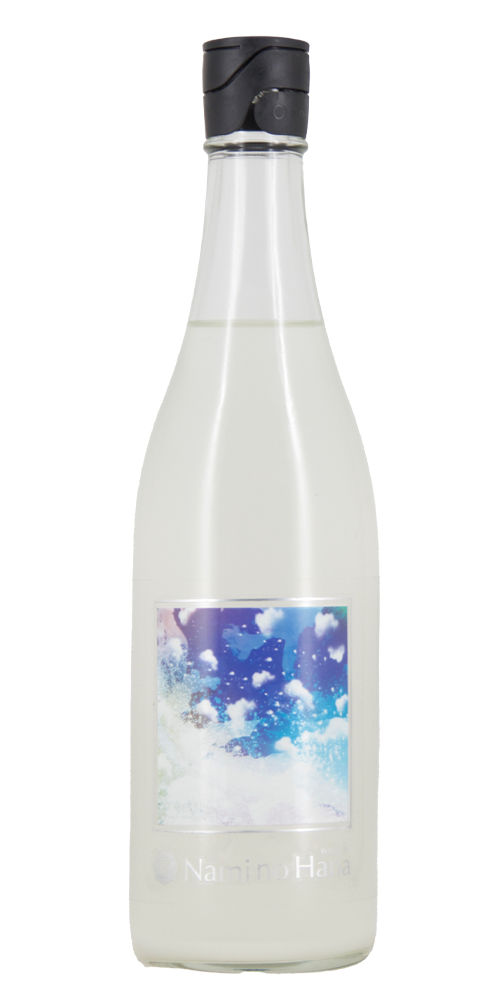 Wagauji Nami No Hana 無濾過活性にごり生原酒 全体画像