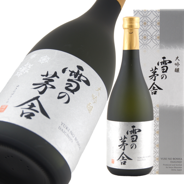 雪の茅舎 大吟嬢 a.png