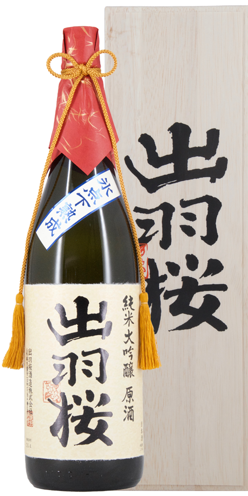 出羽桜 純米大吟醸 原酒 超限定品 全体画像