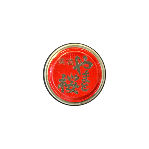 やまと桜.png