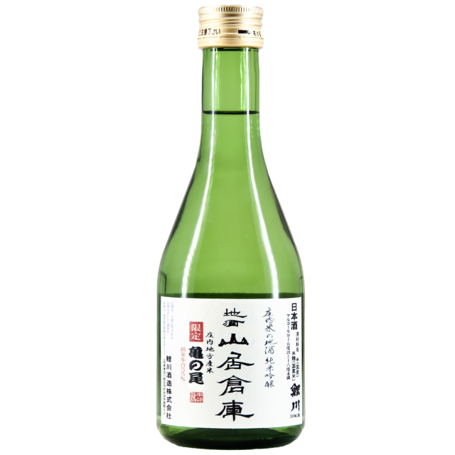 山居倉庫 鯉川 亀の尾 300ml a.png