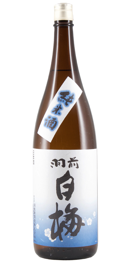 羽前白梅 純米酒 全体画像