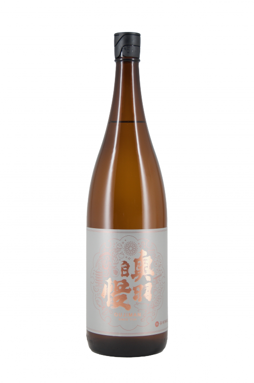 奥羽自慢 火入レ原酒 山形県内限定品 全体画像