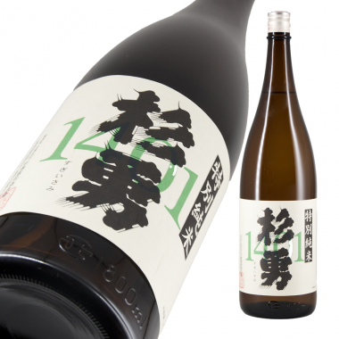 杉勇 特別純米 雪化粧 1401酵母仕込 限定品