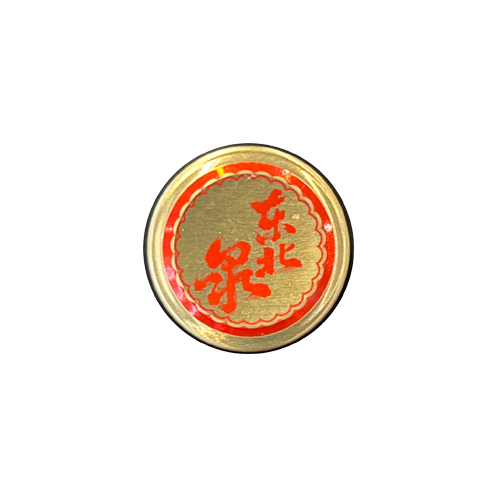 東北泉.png