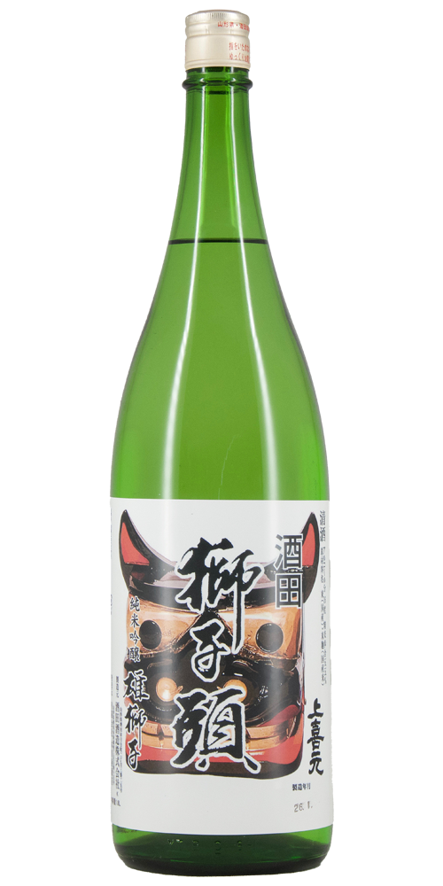 上喜元 純米吟醸 雄獅子 辛口 特注品 全体画像