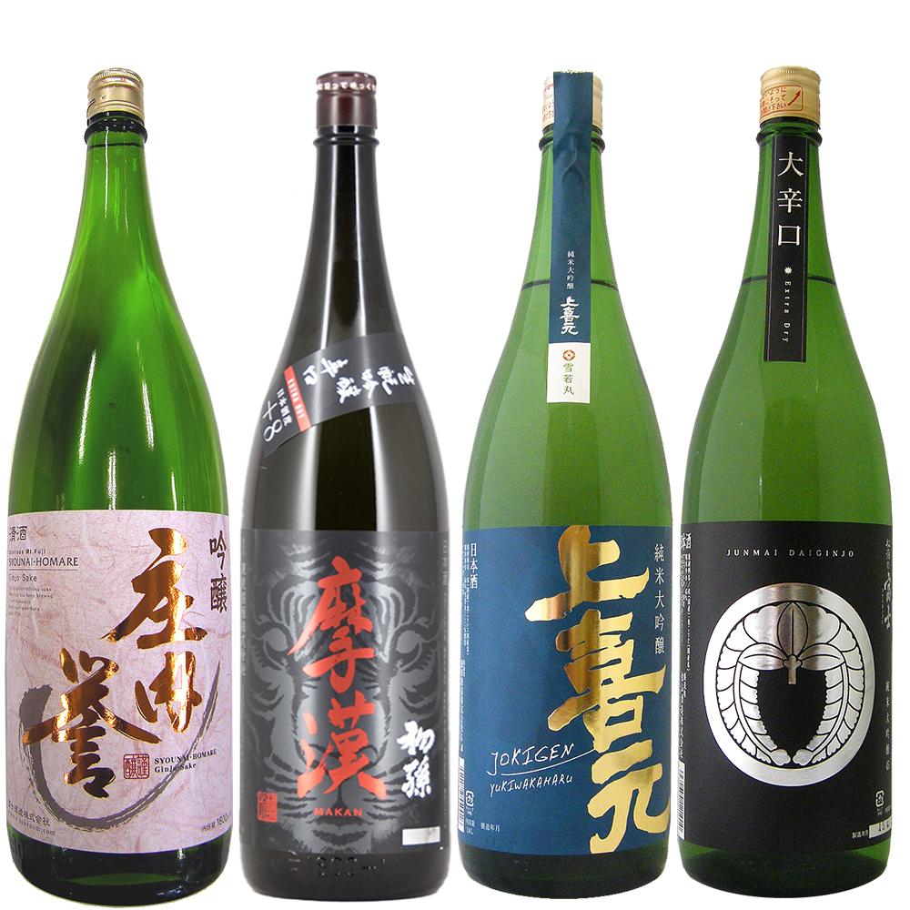 山形県産米を使用したおすすめ辛口 1800ml  4本セット 