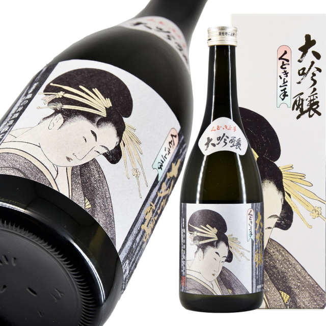 くどき上手 大吟醸 a.png