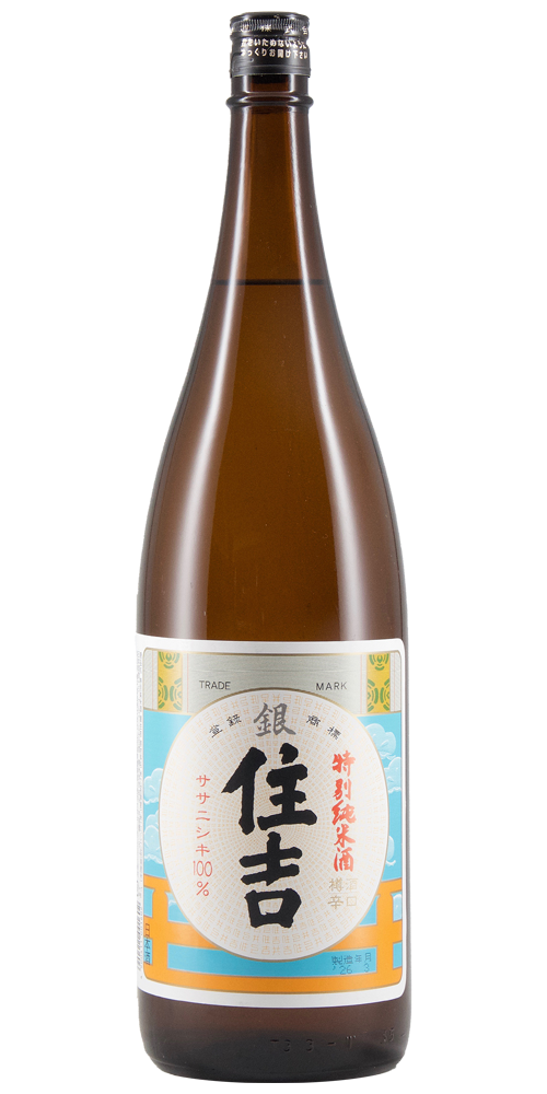 樽平酒造 特別純米酒 銀住吉+5  全体画像
