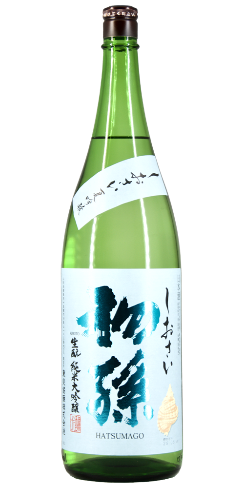 初孫 純米大吟醸 しおさい 限定品 全体画像