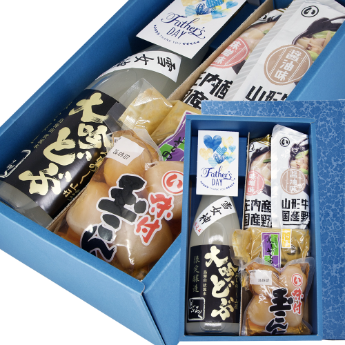 山形のどぶろく・うまいものづくしセット