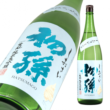 初孫 純米大吟醸 しおさい 限定品
