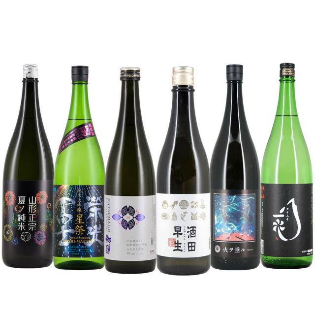 今しか飲めない 720ml 6本セットt.jpg