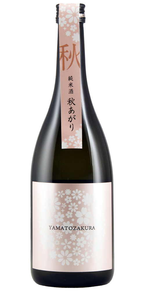 やまと桜 純米酒 やまと秋桜 限定品  全体画像