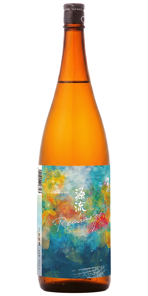 楯野川 純米大吟醸 源流 -Recharge- 限定品 全体画像