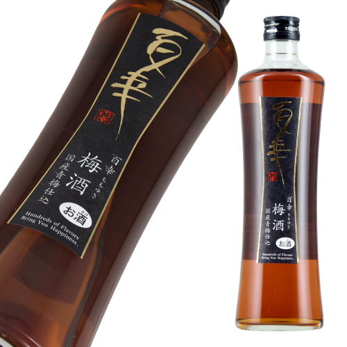 栄光冨士 百幸 梅酒