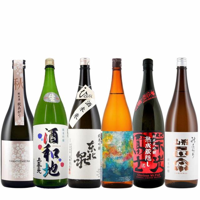 今しか飲めない 720ml 6本セット v.jpg