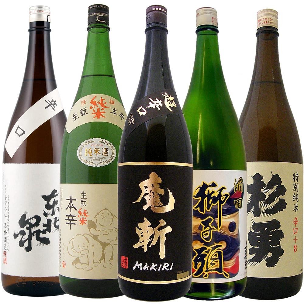 お酒各種 da21d4c54f07f62acd82a40544d47d