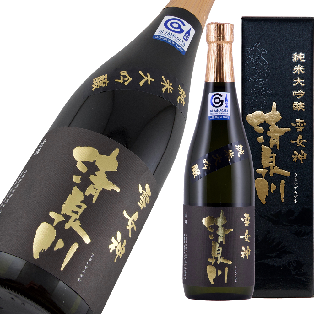 清泉川 純米大吟醸 雪女神 【山形の地酒/日本酒専門店 木川屋】