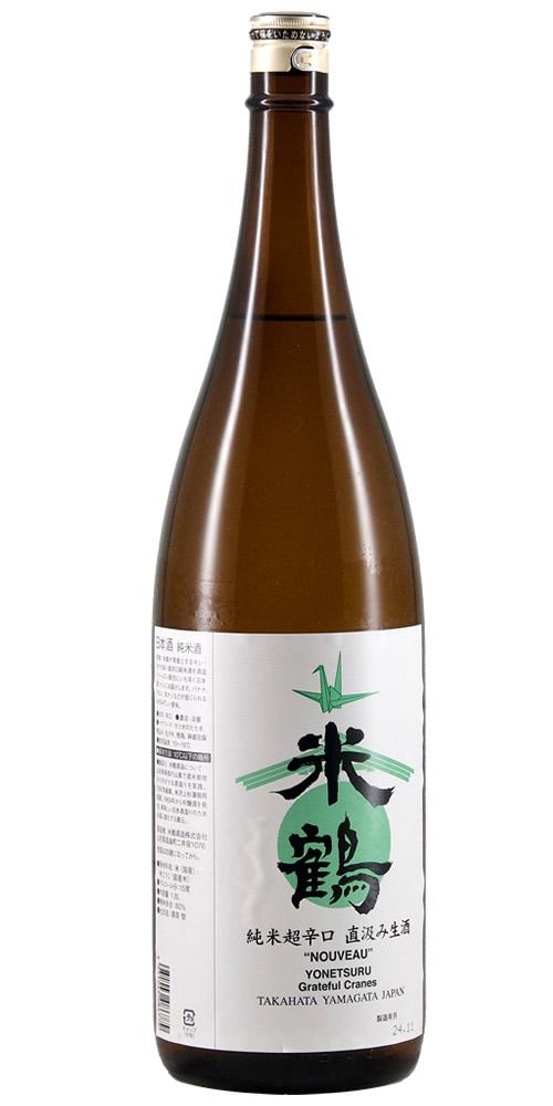 Y*y様 若生 秀二 折鶴☆新品未使用 池上 秀畝「松上雙鶴」の販売 | 美術品販売｜東京銀座ぎゃらりい秋華洞