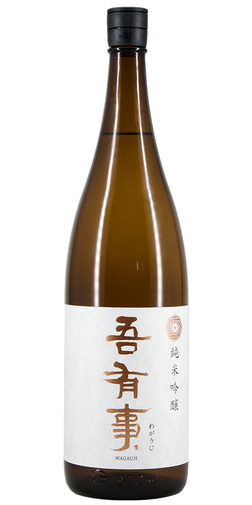 吾有事 純米吟醸 【山形の地酒/日本酒専門店 木川屋】