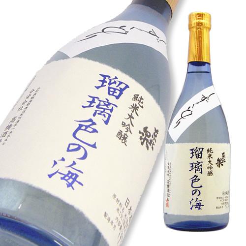 東北泉 純米大吟醸 瑠璃色の海 しずくどり限定品 【山形の地酒/日本酒