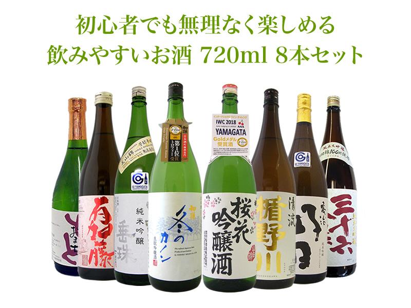 20191223A.jpg