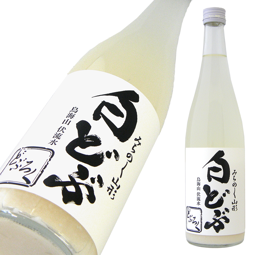 酒田醗酵 みちのく山形のどぶろく白どぶ 【山形の地酒/日本酒専門店