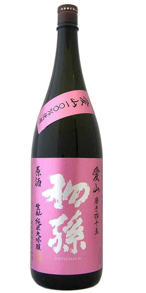 初孫 純米大吟醸 愛山 火入れ原酒 限定品 【山形の地酒/日本酒専門店