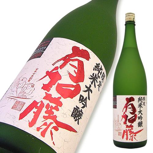 日本の酒 5000年 加藤百一　枝報堂出版 日本の酒5000年】加藤百一 技報堂出版｜Yahoo!フリマ（旧PayPayフリマ）