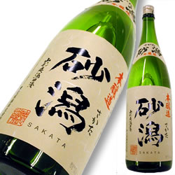 初孫 本醸造 砂潟(さかた) 限定品 【山形の地酒/日本酒専門店 木川屋】