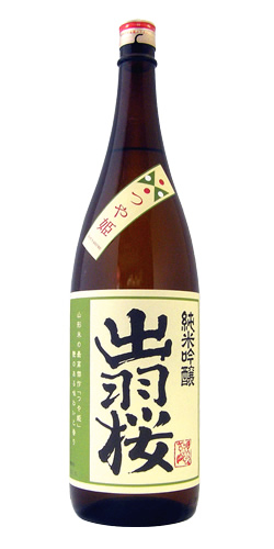 出羽桜 純米吟醸 つや姫 限定品 【山形の地酒/日本酒専門店 木川屋】