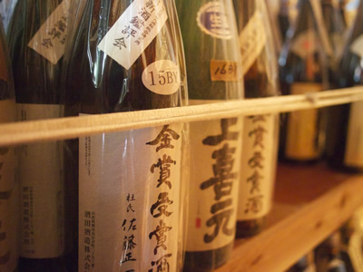 vintage-sake-2.jpg